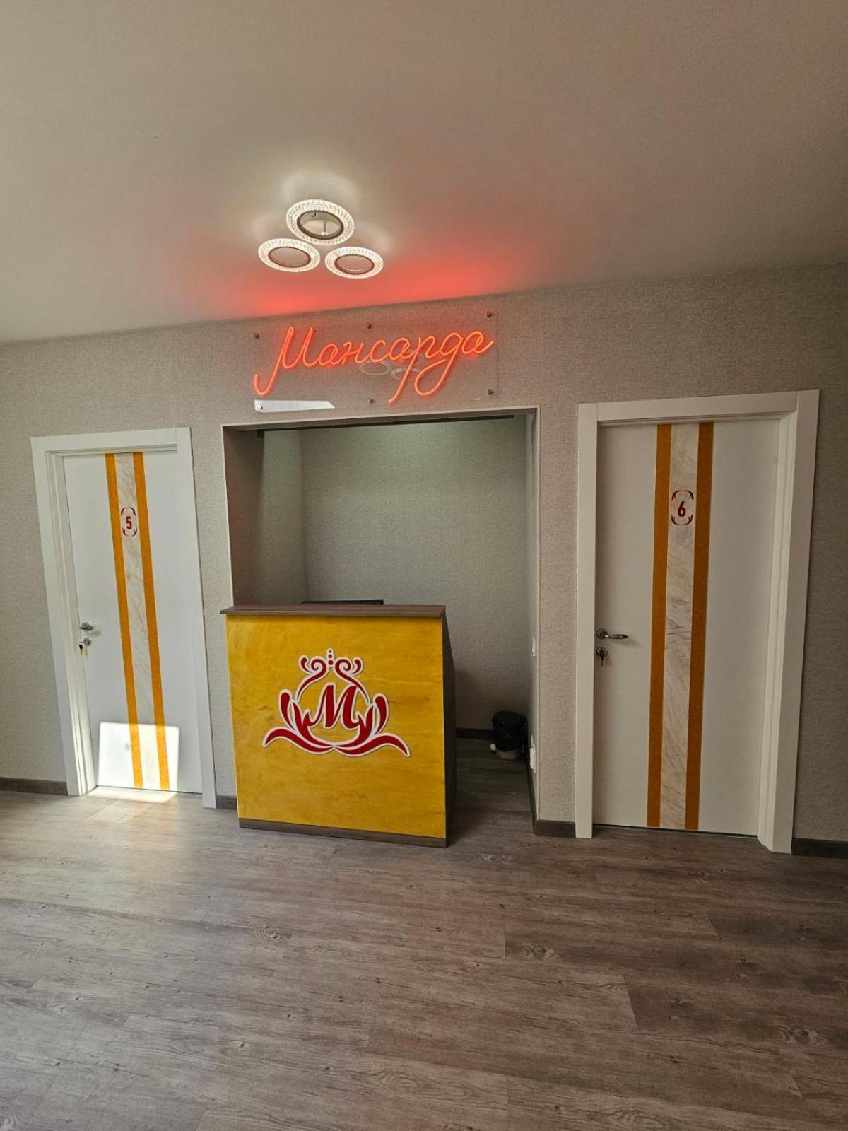 Mansarda Iris Hotel เคียฟ ภายนอก รูปภาพ